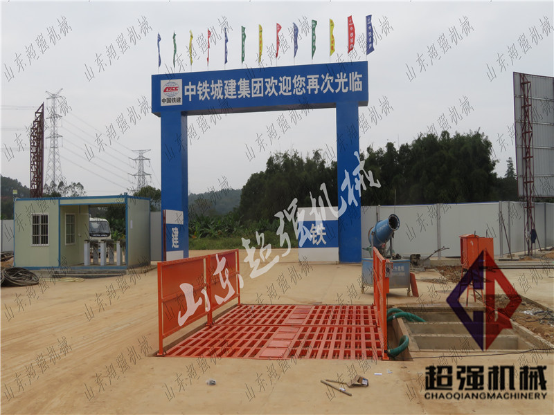 中（zhōng）鐵城建集團惠州博羅縣人民醫院新院項目
